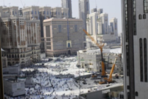 AL MAQAM AL SAKANI HOTEL